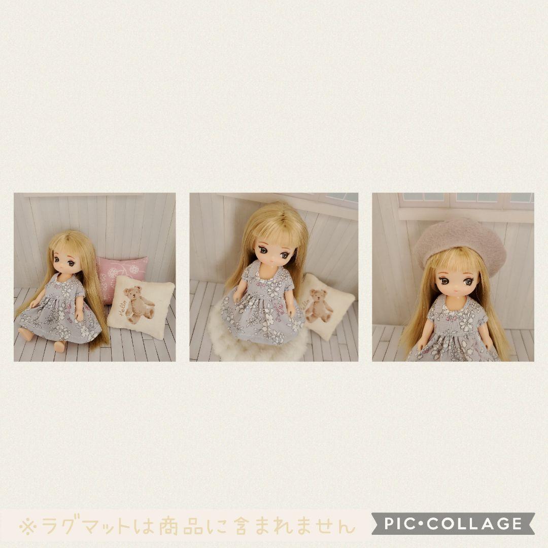 【確認用ページ】ミキちゃんマキちゃん 服&小物４点セット ハンドメイド　 112