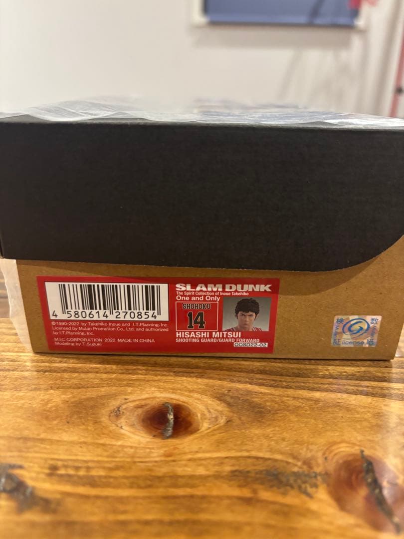 【新品未開封】 ONE and Only 桜木花道　三井寿　2点セット