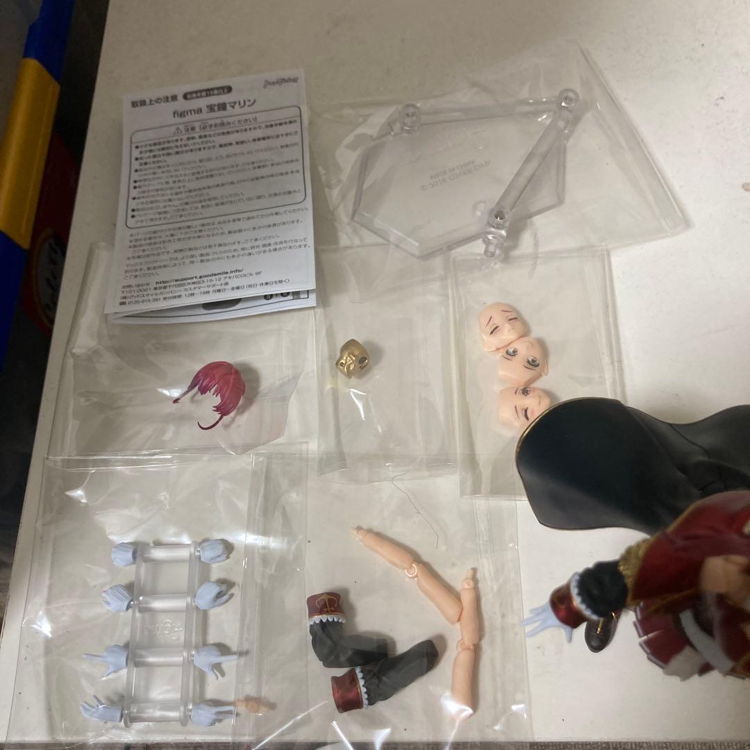 figma 宝鐘マリン(箱無し)