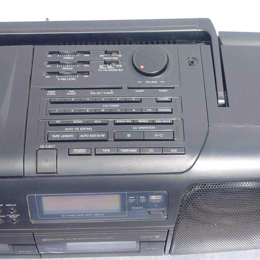 ラジオ・コンポ Panasonic RX-DT7 Portable Stereo S-XBS