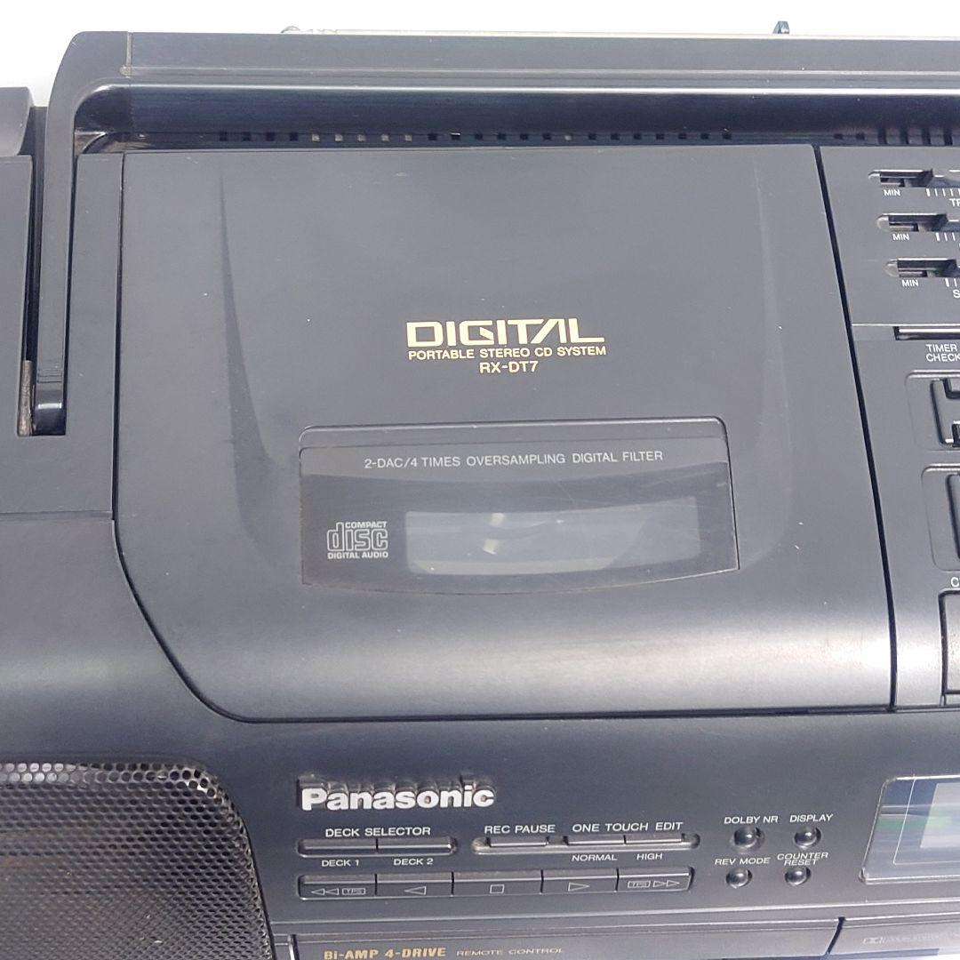 ラジオ・コンポ Panasonic RX-DT7 Portable Stereo S-XBS