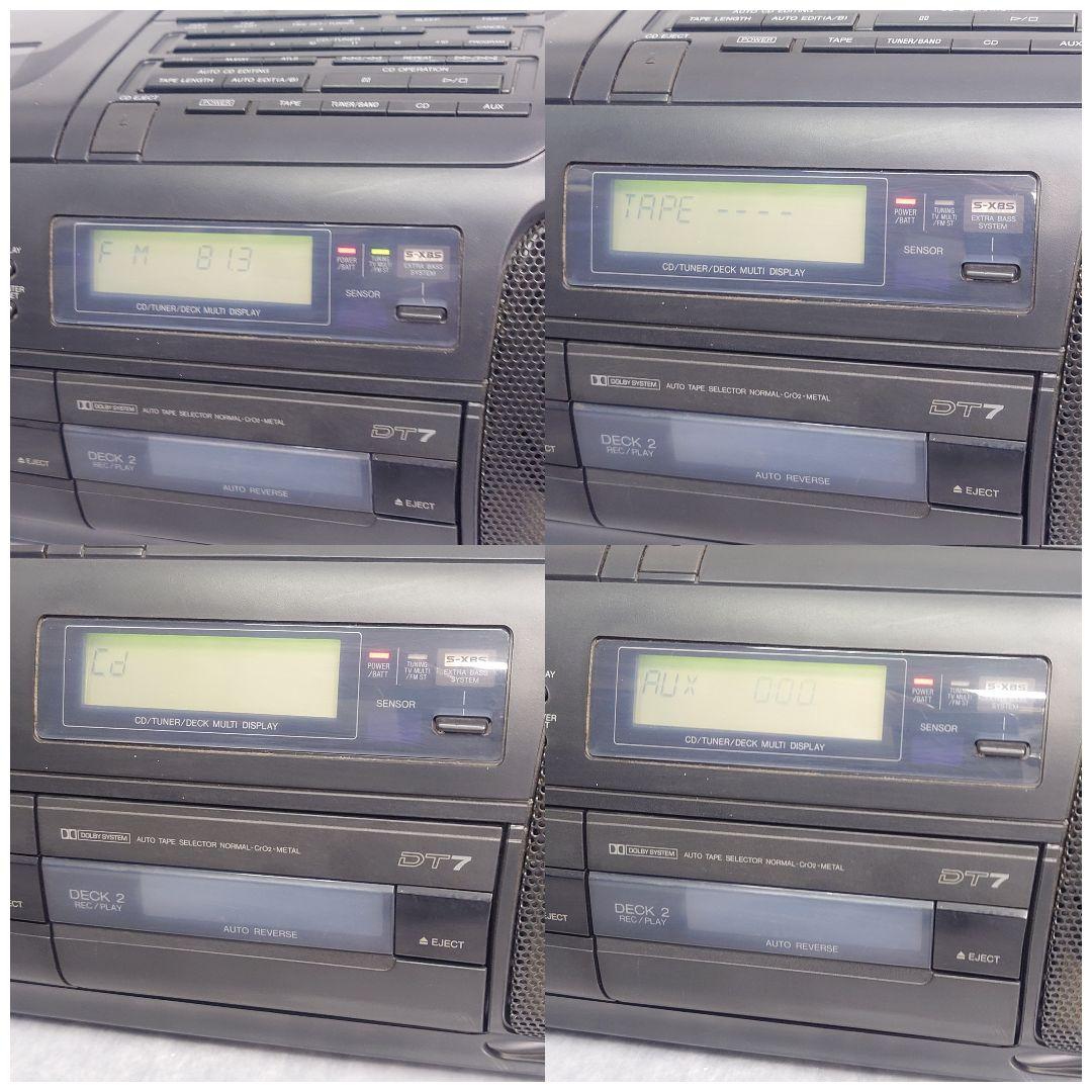 ラジオ・コンポ Panasonic RX-DT7 Portable Stereo S-XBS