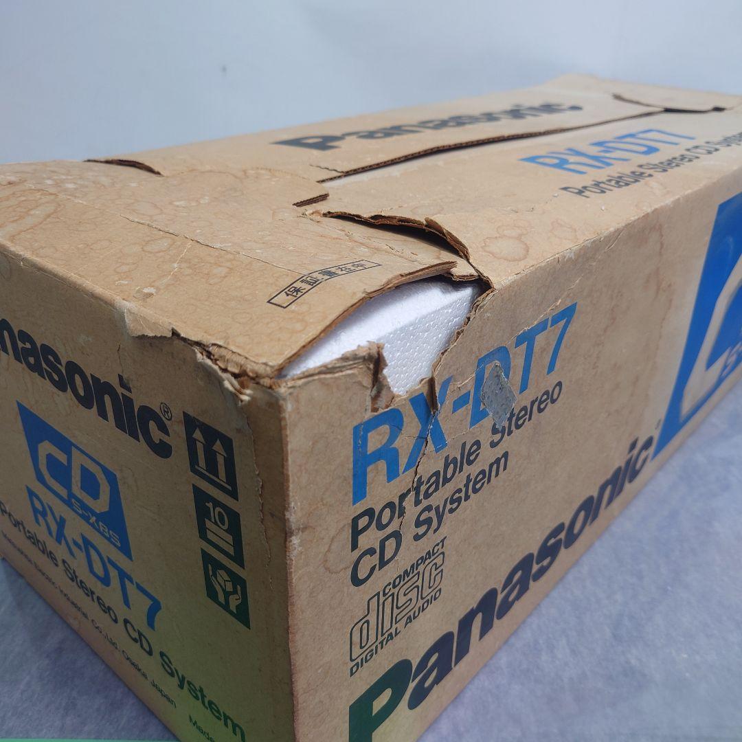 ラジオ・コンポ Panasonic RX-DT7 Portable Stereo S-XBS