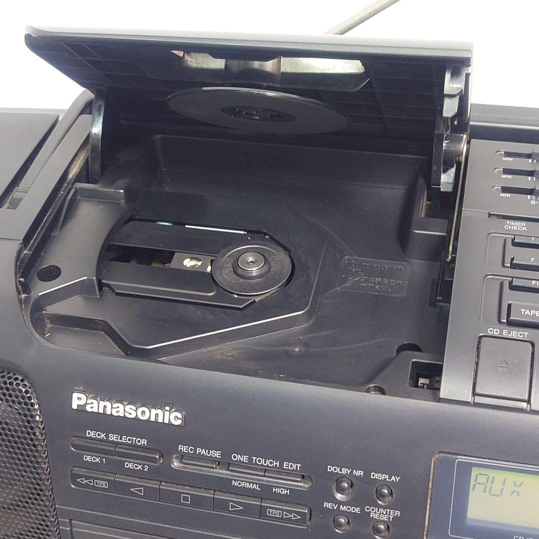 ラジオ・コンポ Panasonic RX-DT7 Portable Stereo S-XBS