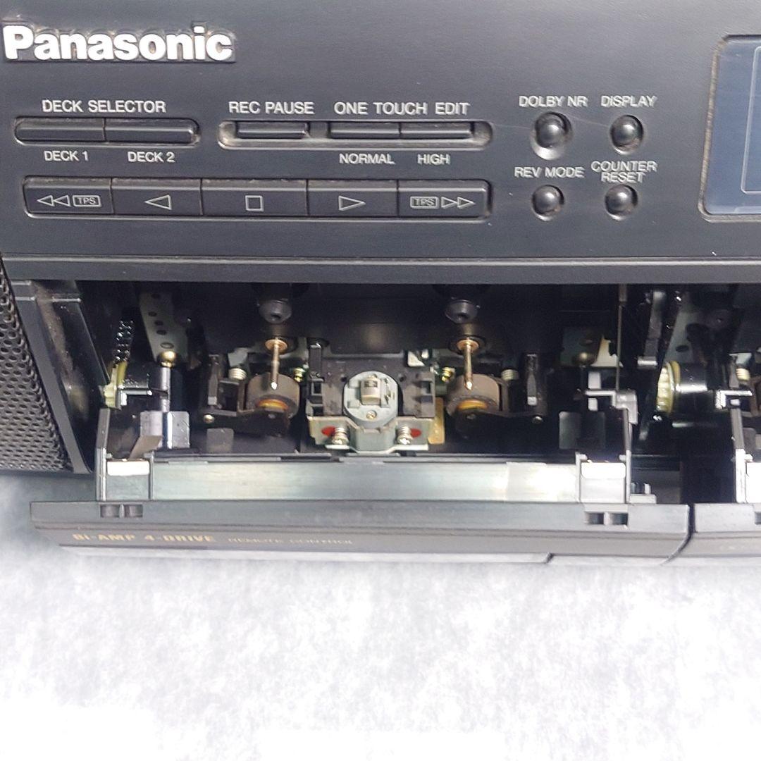 ラジオ・コンポ Panasonic RX-DT7 Portable Stereo S-XBS