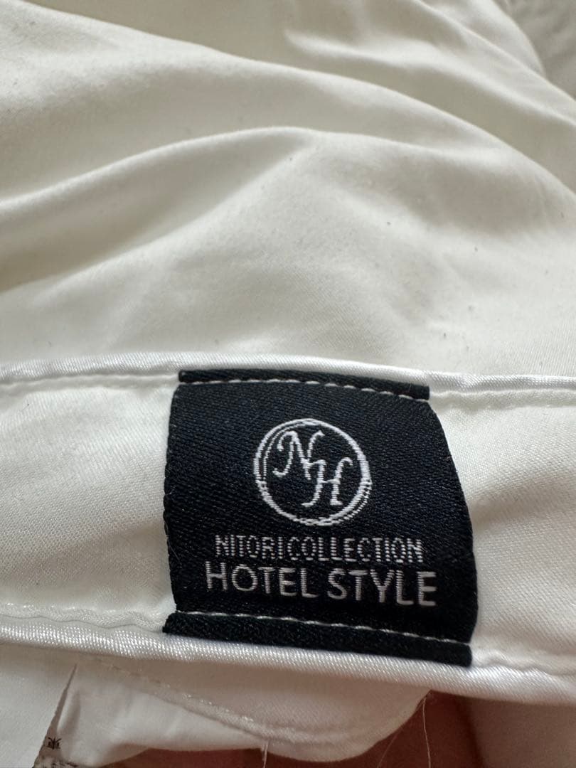 NITORI ホテルスタイル掛け布団 クイーン 220×210cm