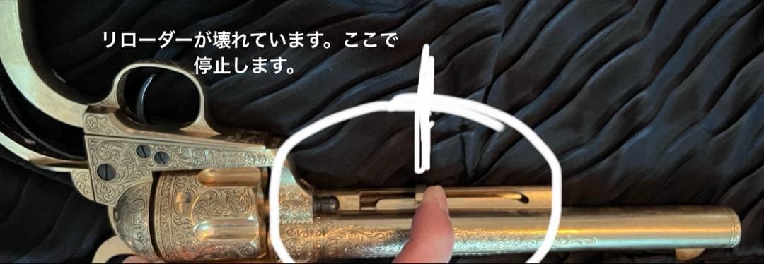 Display M1873 Colt Cavalry 装飾的な金ーリボルバー