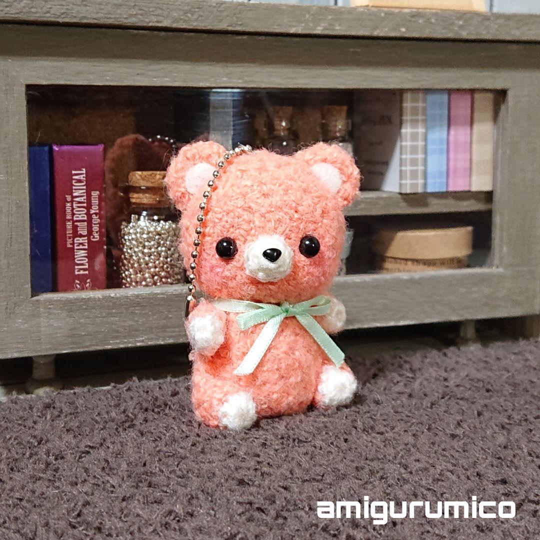 あみぐるみ＊Happy Luckyさまオーダーページ