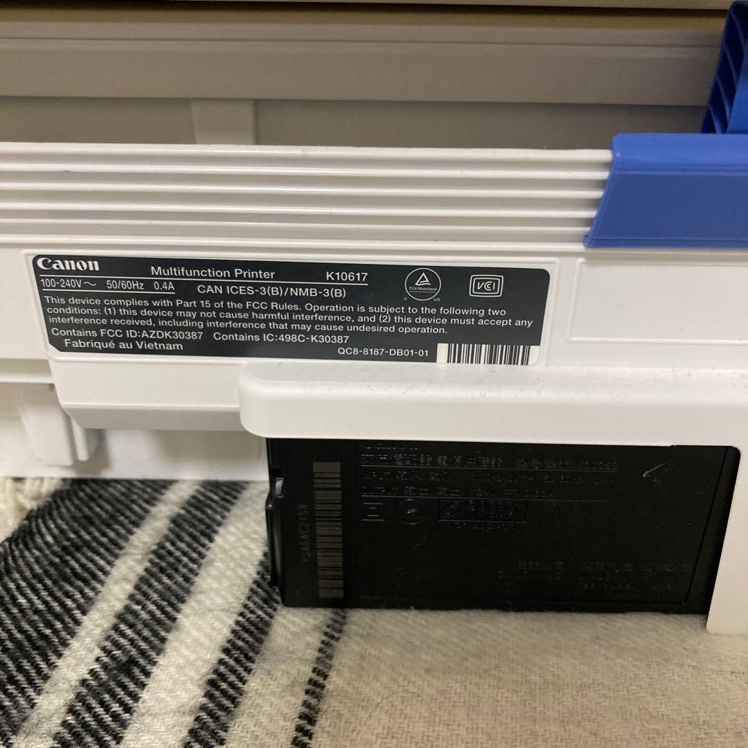 Canon PIXUS TS3730 ホワイト 本体