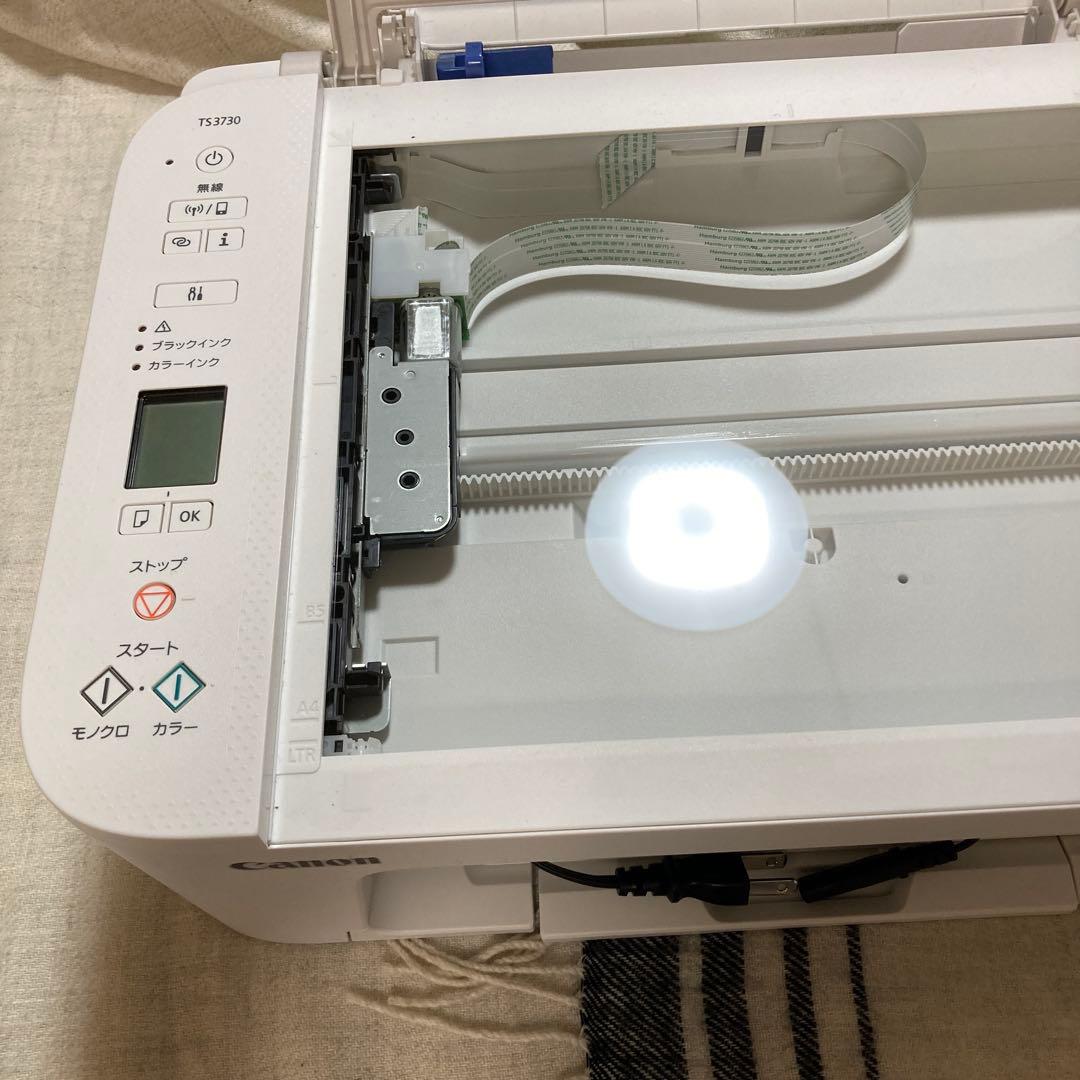 Canon PIXUS TS3730 ホワイト 本体