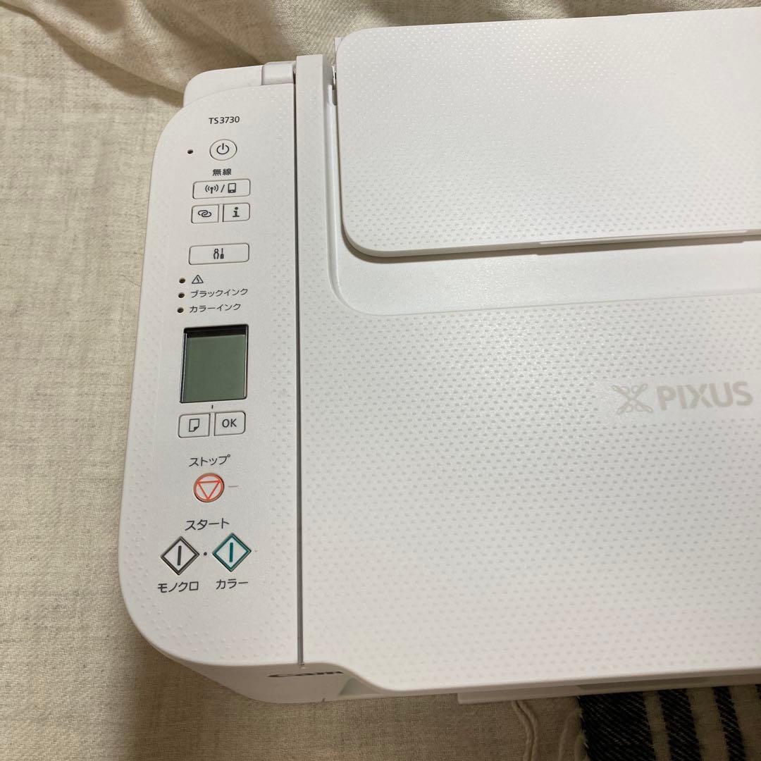 Canon PIXUS TS3730 ホワイト 本体