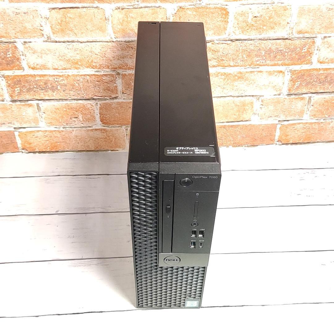 【新品SSD i7 16G】DELL Optiplex 7060 デスクトップ