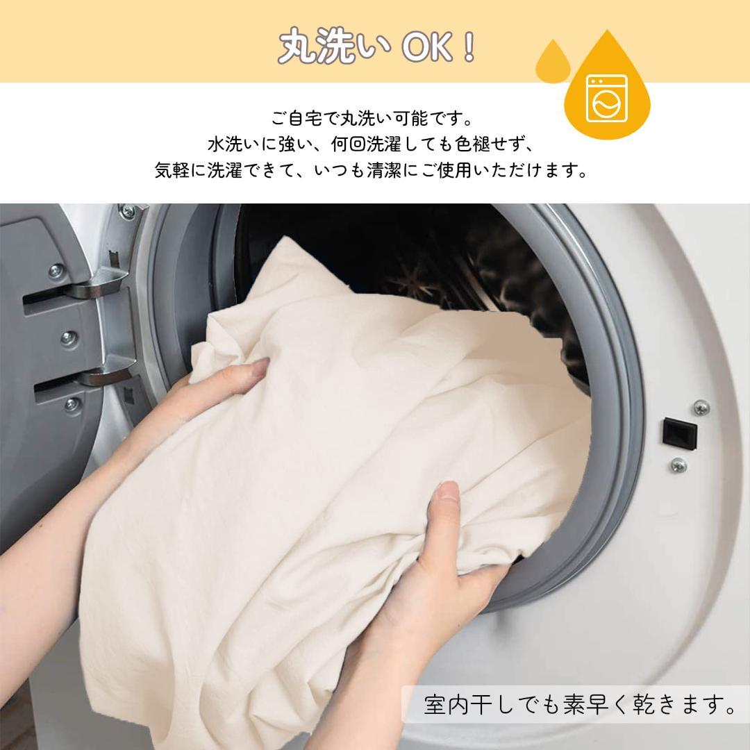 ☆のびのびシーツ ベッドシーツ オールシーズン 吸水速乾 抗菌防臭