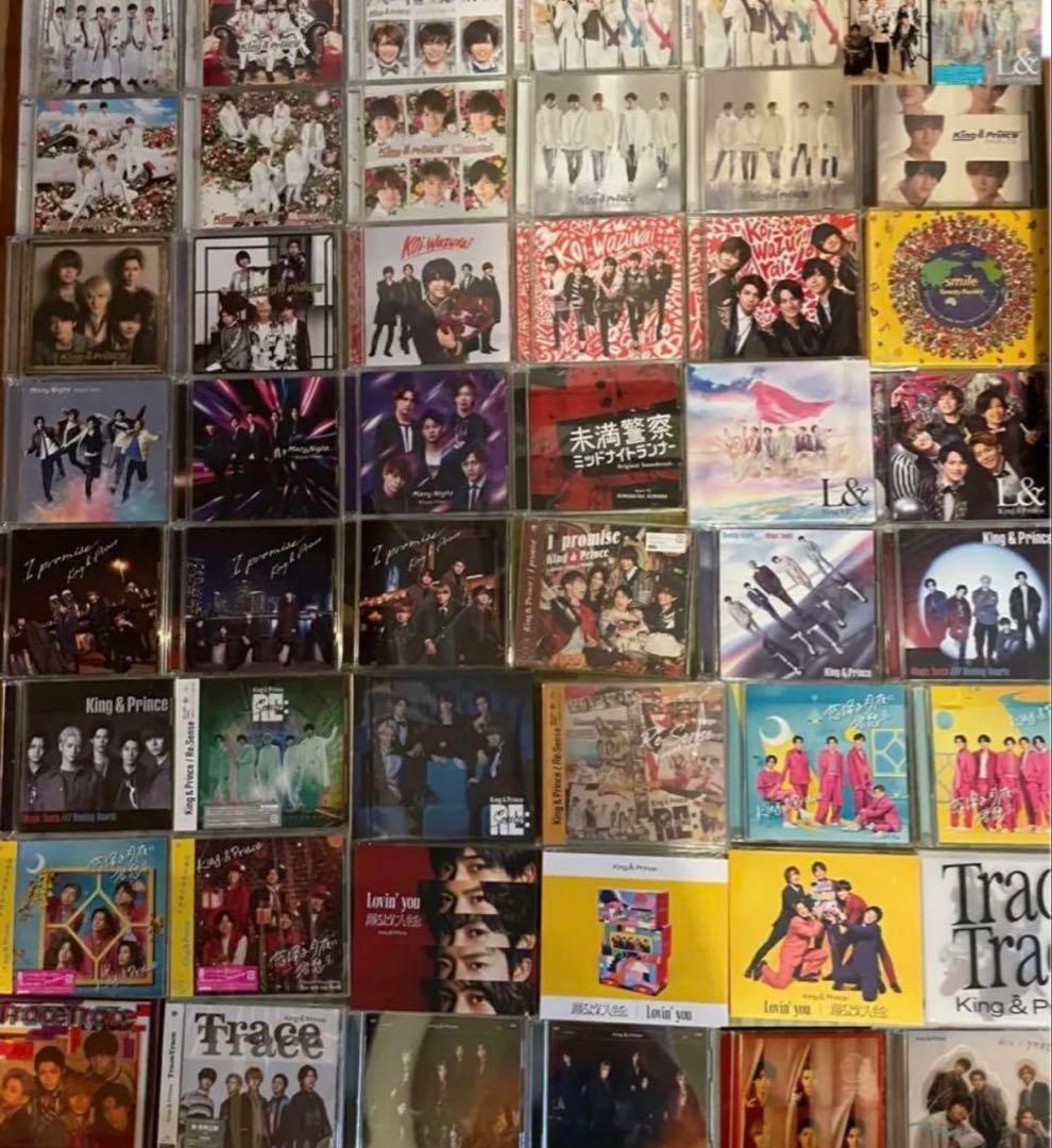 King&Prince Number_i CD DVD キンプリ