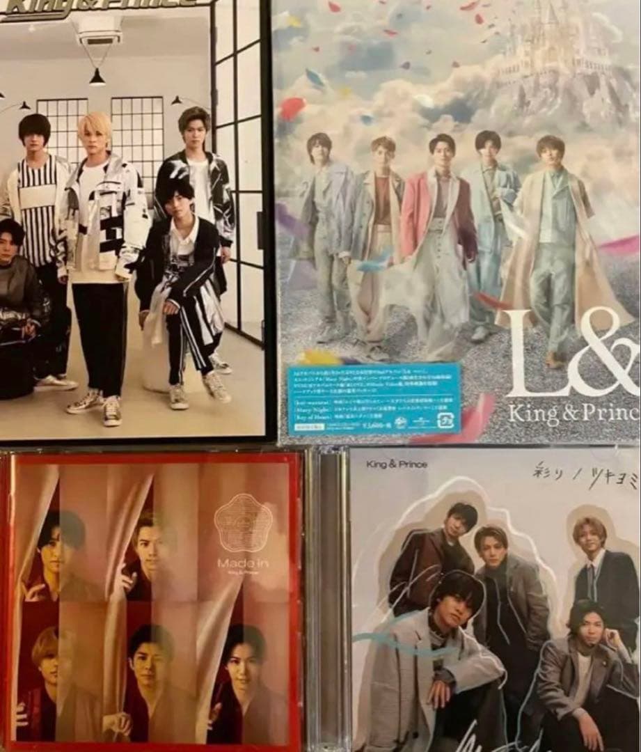 King&Prince Number_i CD DVD キンプリ