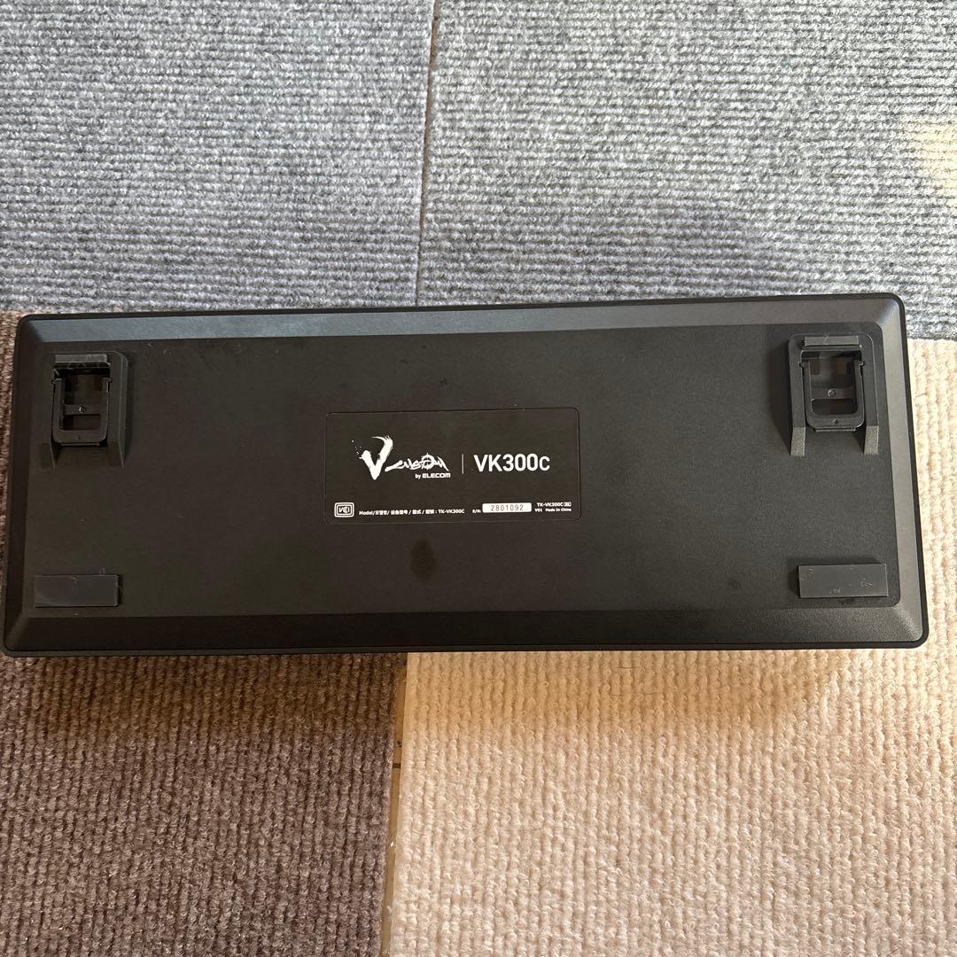 Venga VK300C ブラックキーボード