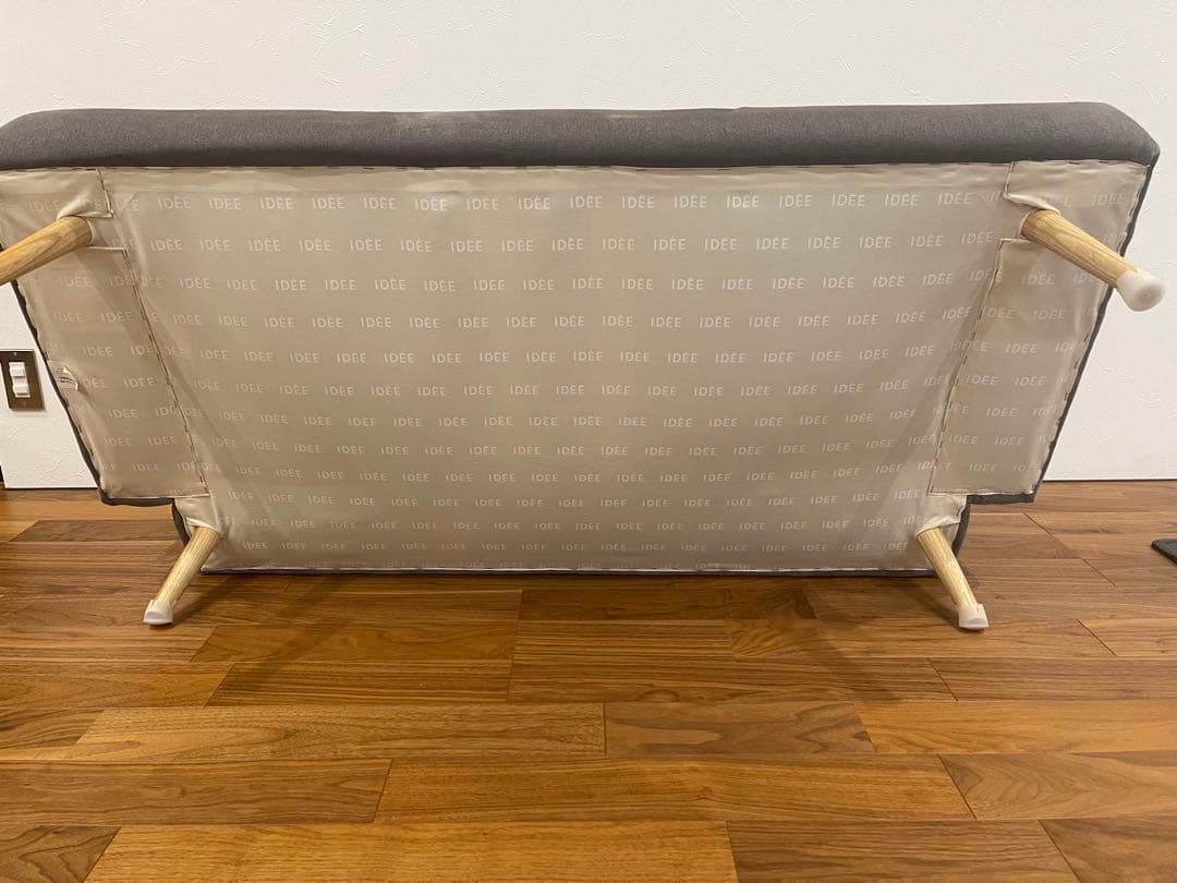 【IDEE 】AO SOFA　2人掛けソファ　グレー　コンパクト　ベストセラー