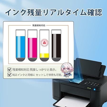 LC516XL LC-516XL 【大容量】互換インクカートリッ 4色 0202