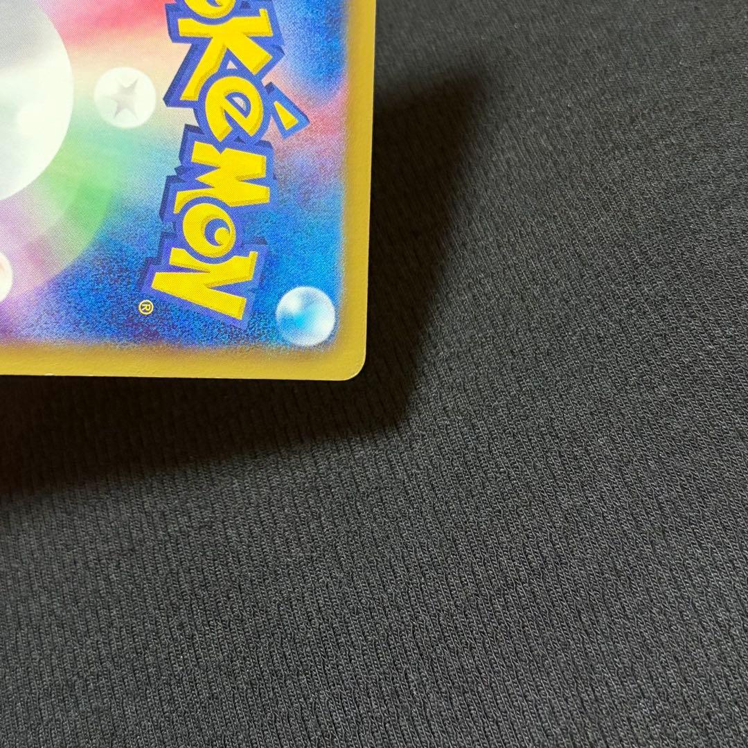 12/0648 ニャース UR BW2 レッドコレクション 072/066