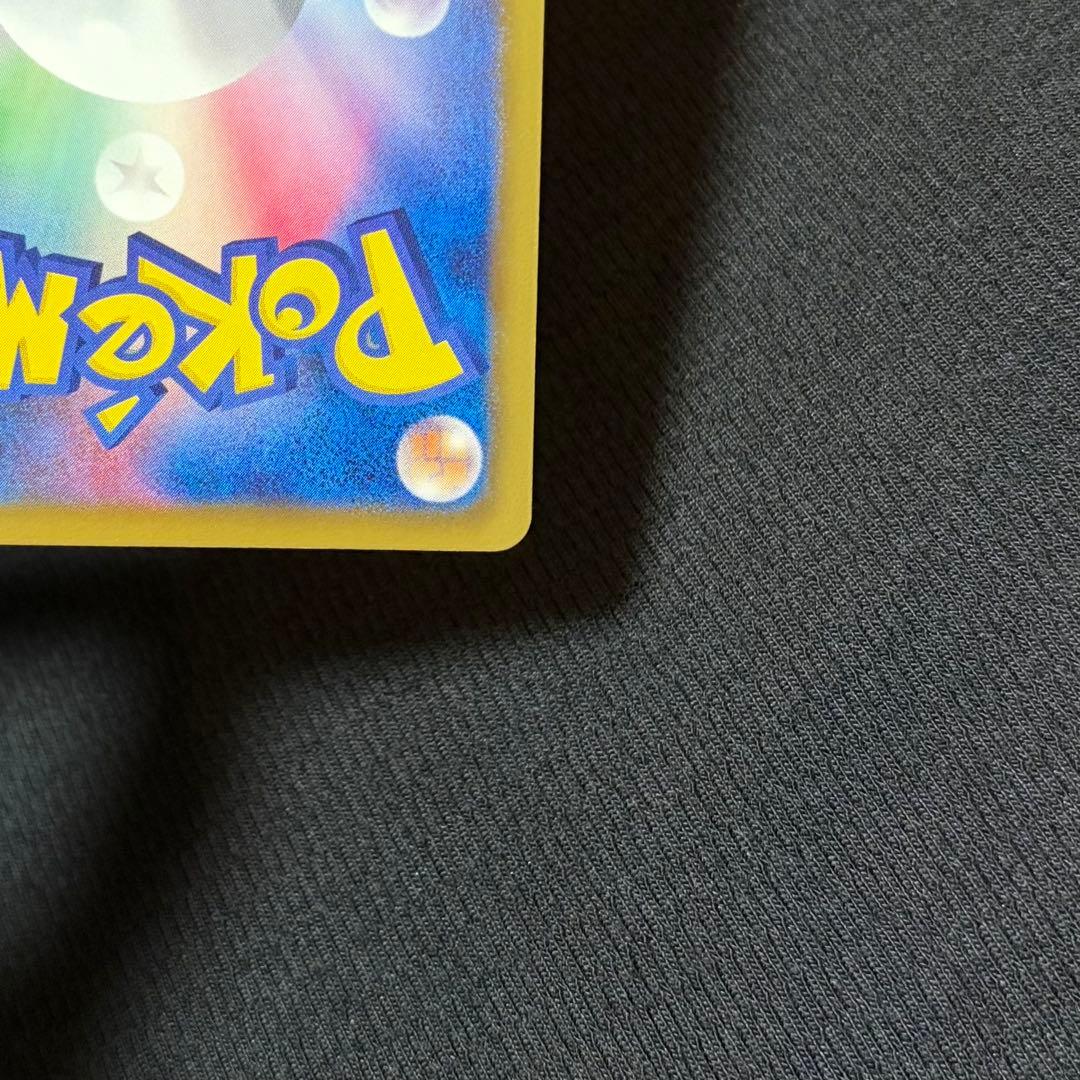 12/0648 ニャース UR BW2 レッドコレクション 072/066