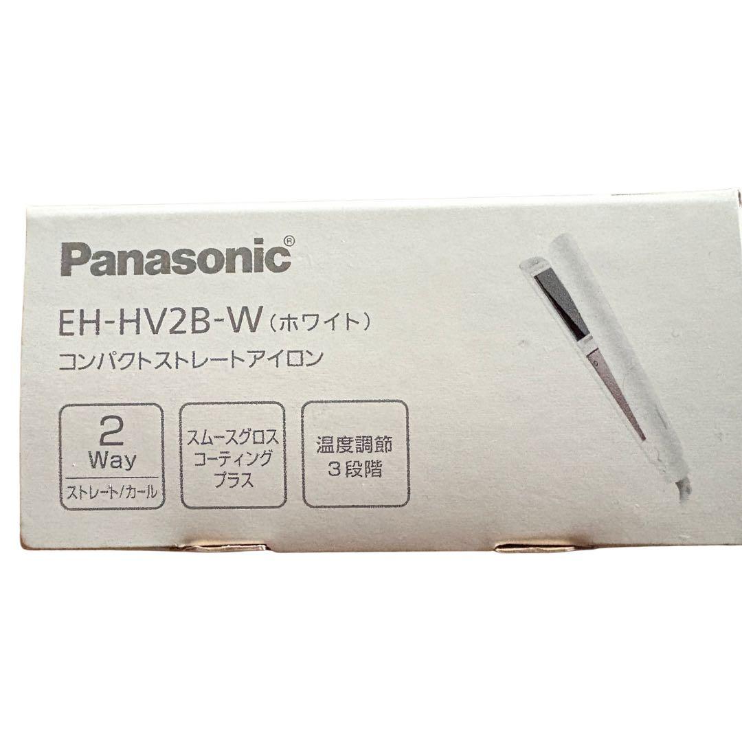 Panasonic 2Way ヘアアイロン パナソニック温度調節3段階