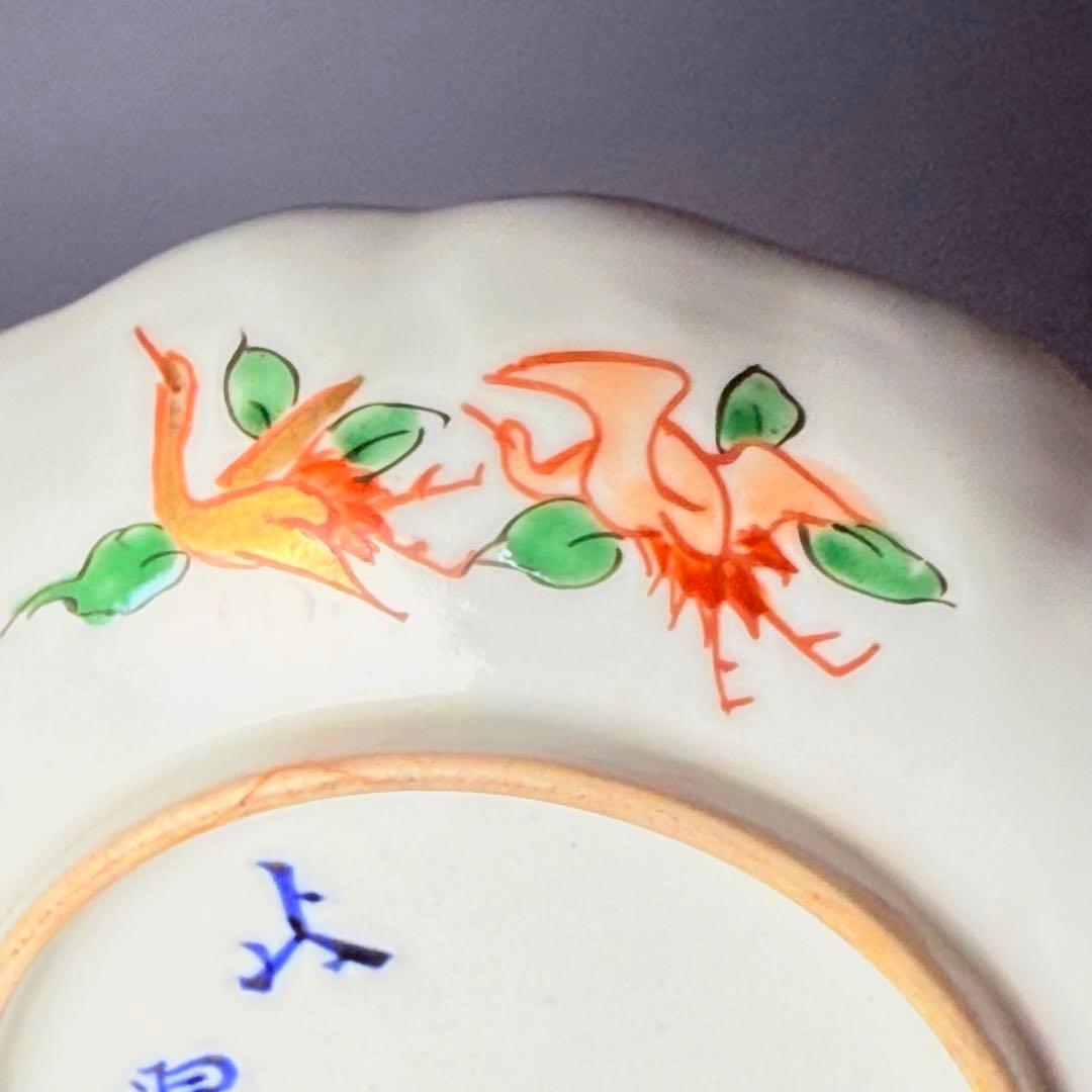 明治時代　幻の窯元　源六窯　金襴手扇子松鶴文小皿　10枚　三つトマーク