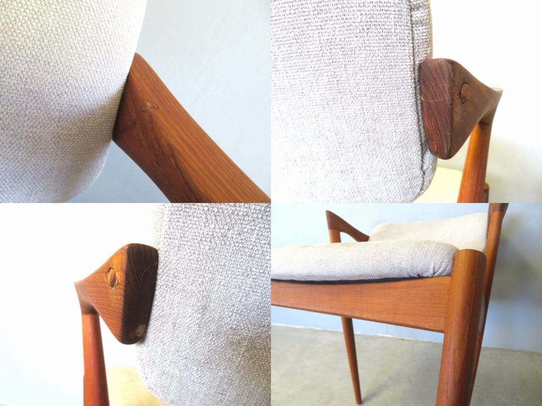 北欧　デンマーク　ビンテージ　チーク材　カイクリスチャンセン　42 チェア