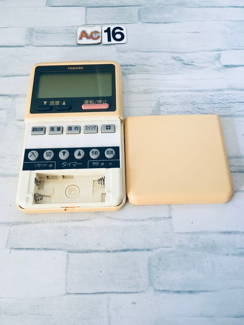 [保証あり]TOSHIBA エアコンリモコンWH-A1N