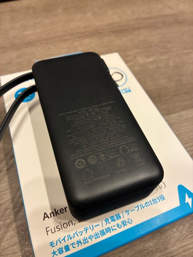 【新品同様】Anker Power Bank アンカー モバイルバッテリー