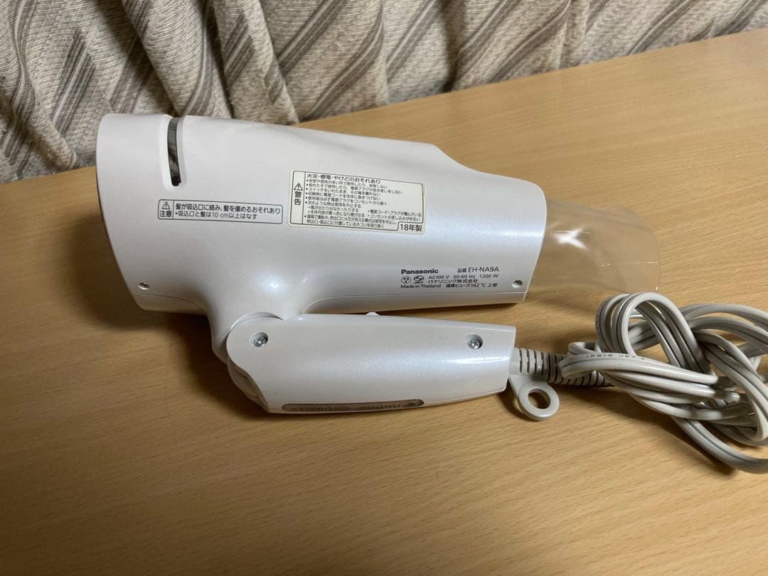 EH-NA9A パナソニック　ナノケア　 ヘアドライヤー　白