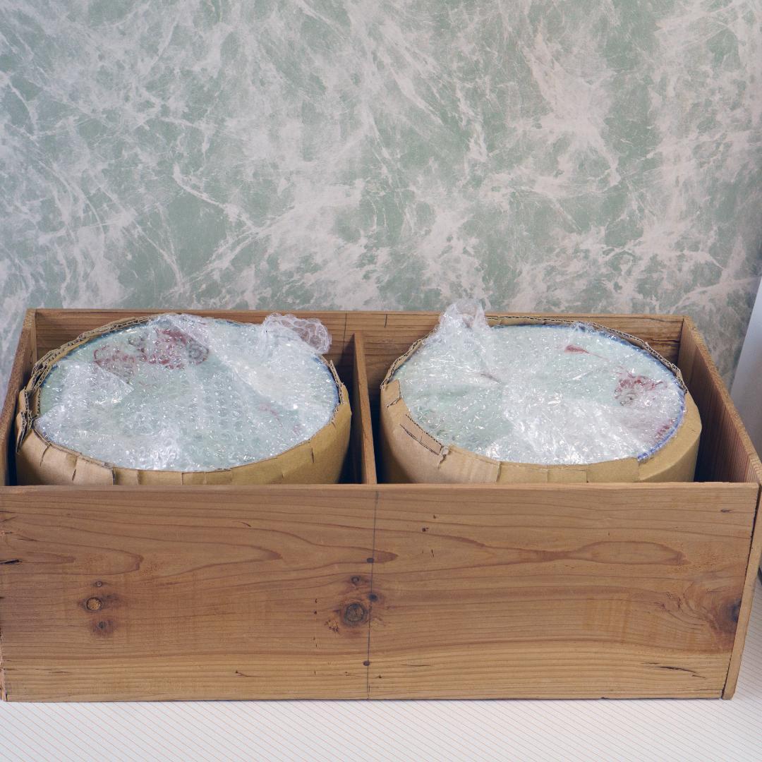 伊万里焼　明治～昭和　7寸皿　16枚　瓢箪と蝶結び　吉祥紋様　木箱