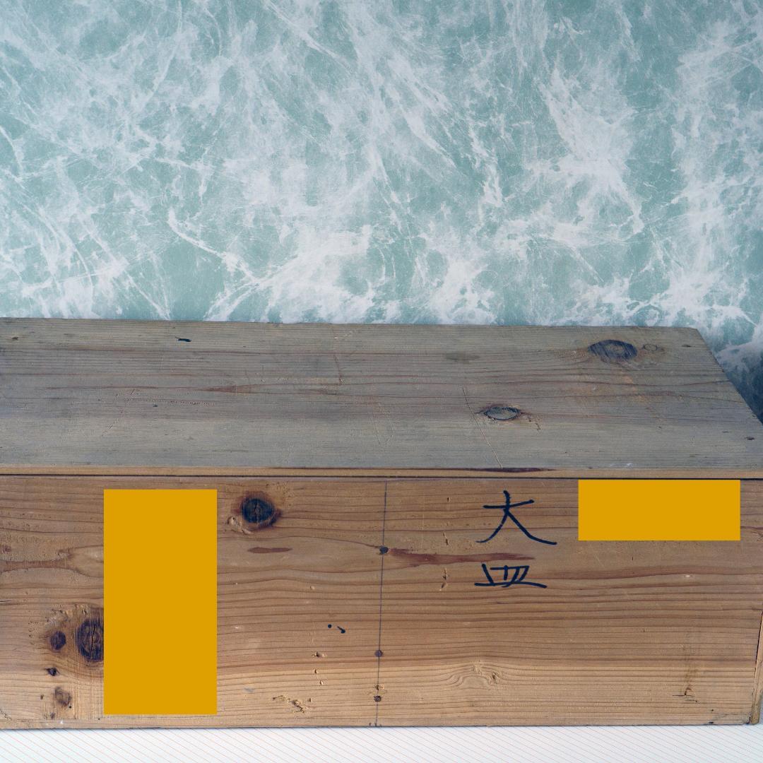 伊万里焼　明治～昭和　7寸皿　16枚　瓢箪と蝶結び　吉祥紋様　木箱