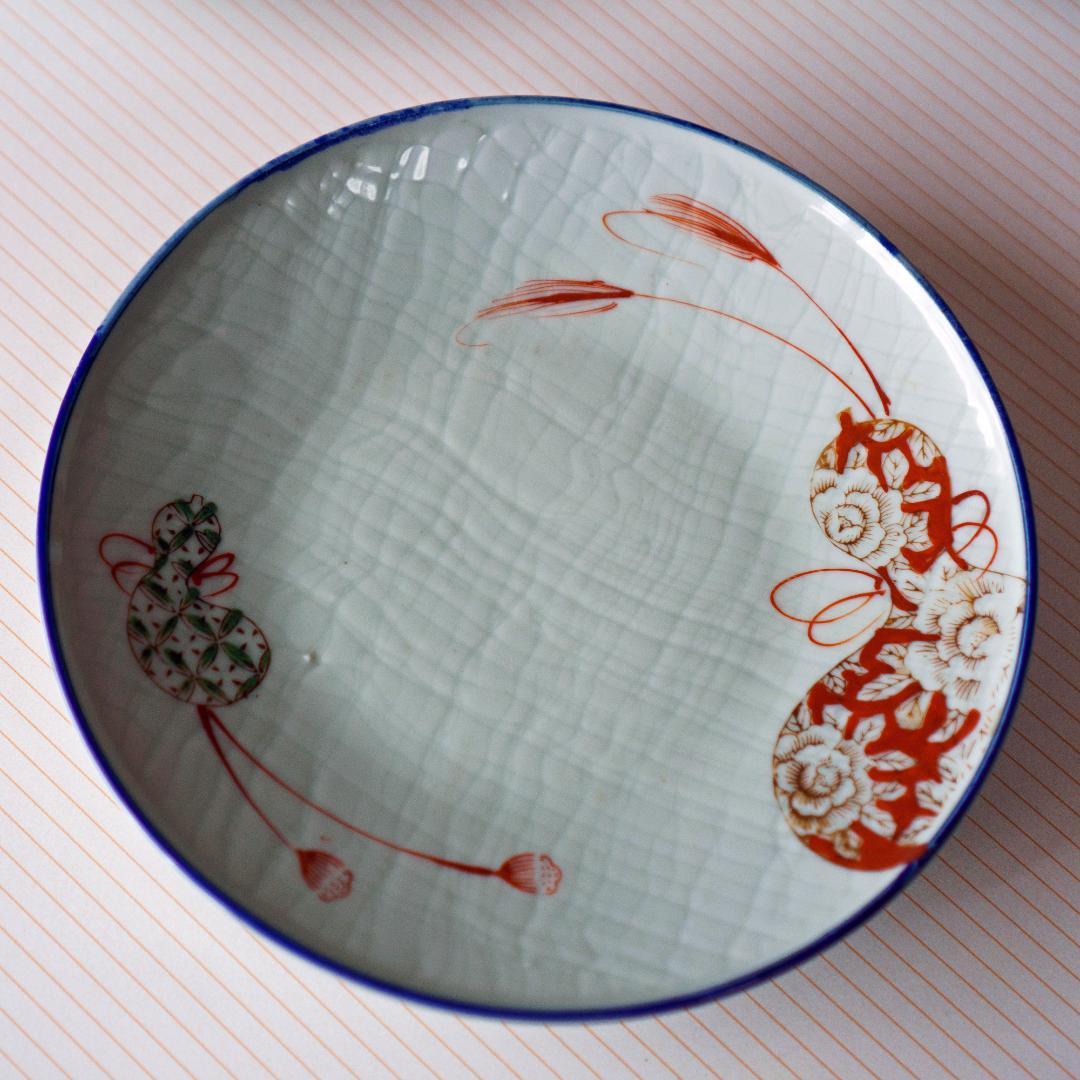 伊万里焼　明治～昭和　7寸皿　16枚　瓢箪と蝶結び　吉祥紋様　木箱