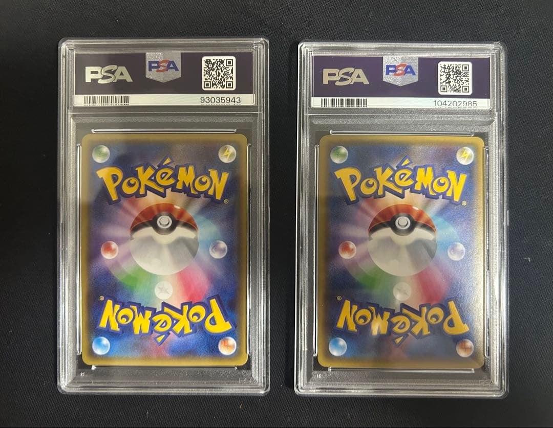 ①MサーナイトEX ポケキュン【PSA10】 ②ミツル ポケキュン【PSA10】