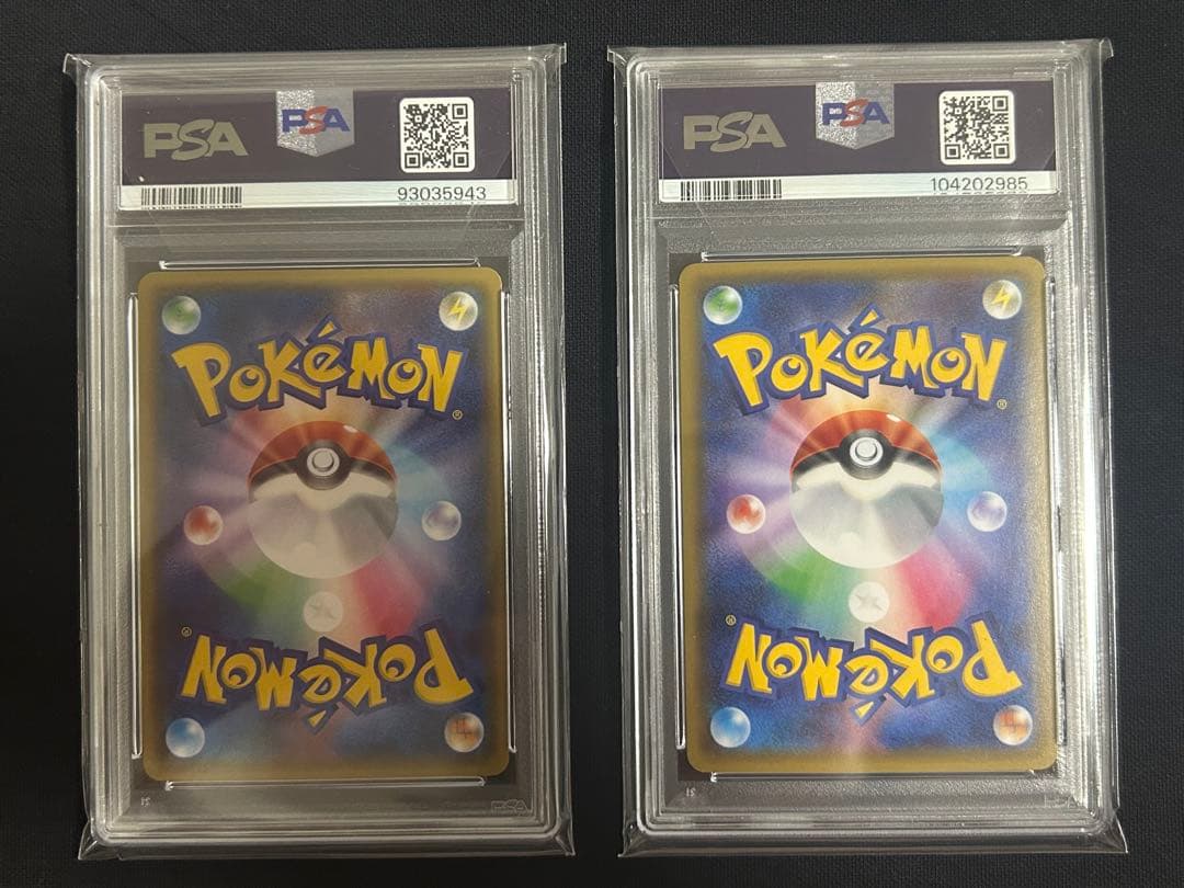 ①MサーナイトEX ポケキュン【PSA10】 ②ミツル ポケキュン【PSA10】