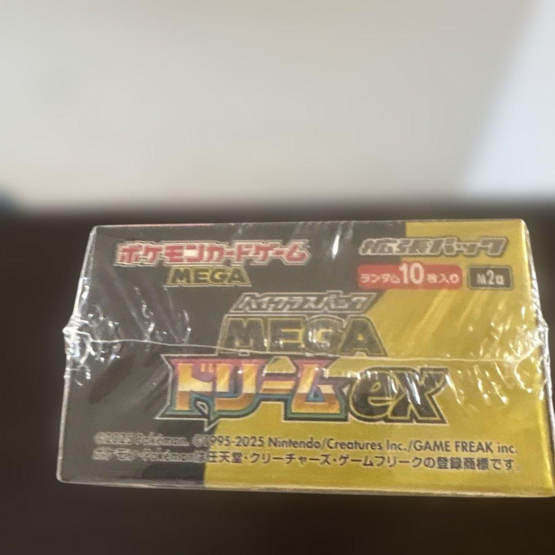 ポケモンカードゲーム MEGAハイクラスパックMEGAドリームex BOX