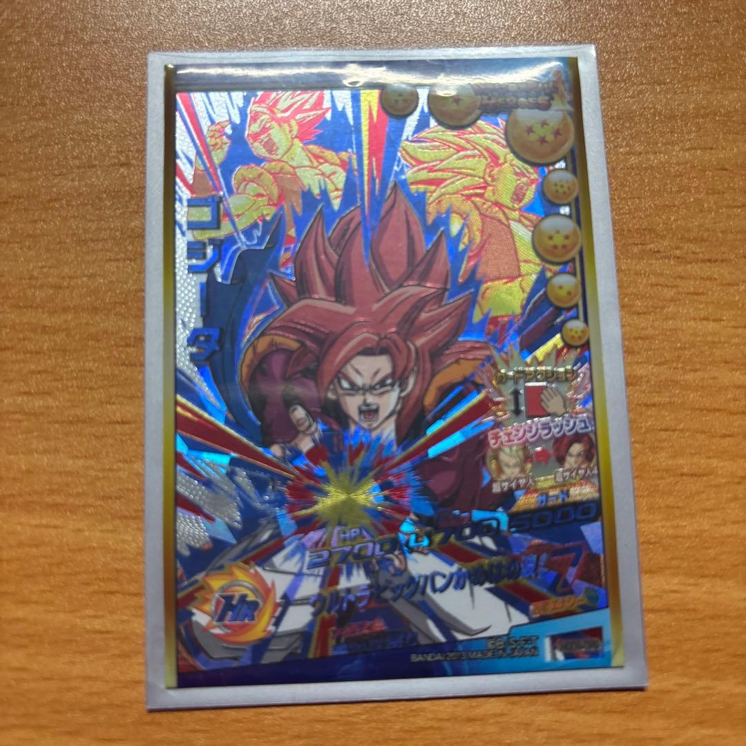 ドラゴンボールヒーローズ7枚