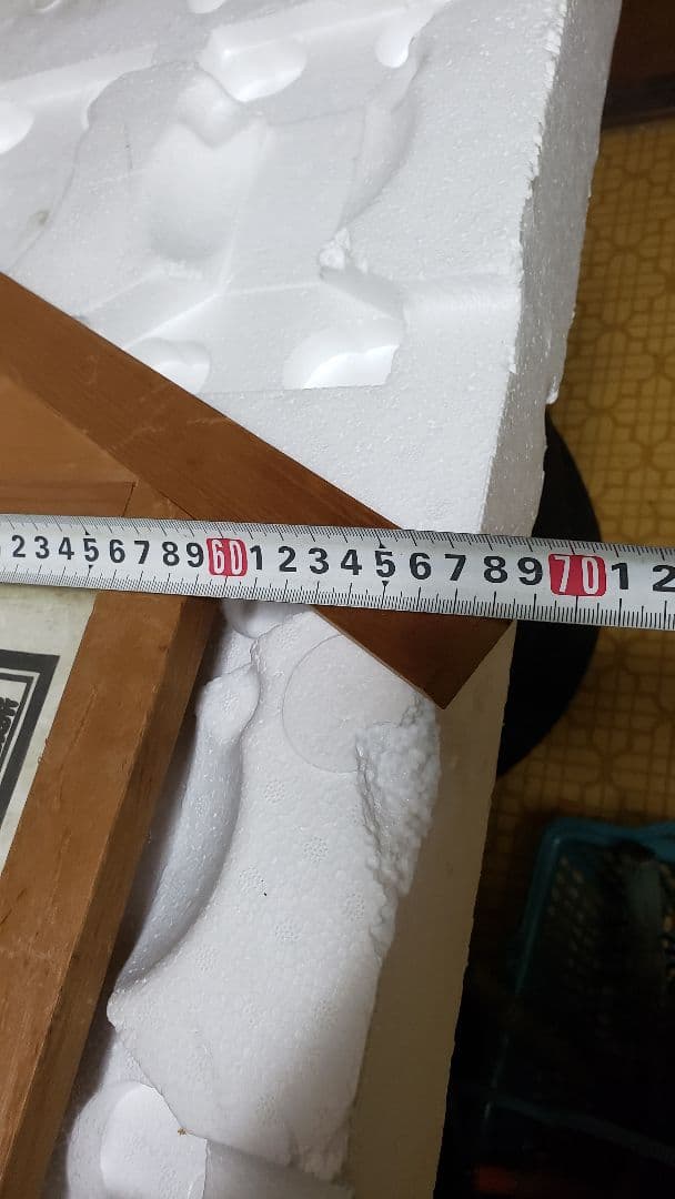 日本相撲ヴィンテージ