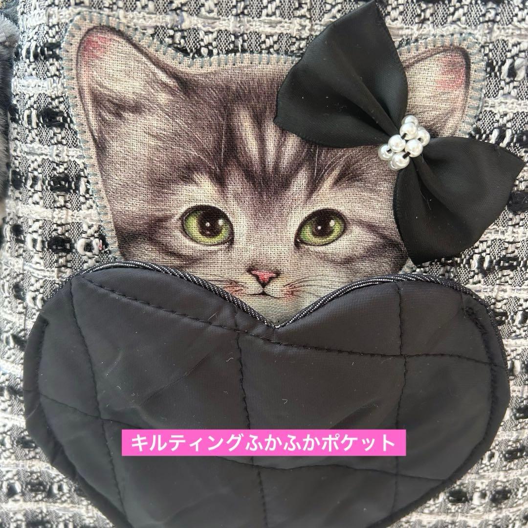 ゆ*ら様 ツイード＆フェイクレザー　黒猫ちゃん　コヤンイサムチョン　トートバッグ