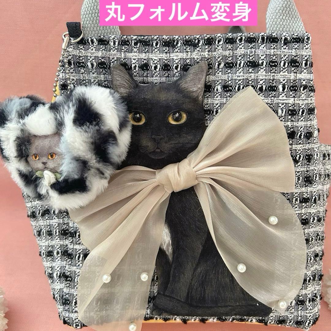 ゆ*ら様 ツイード＆フェイクレザー　黒猫ちゃん　コヤンイサムチョン　トートバッグ