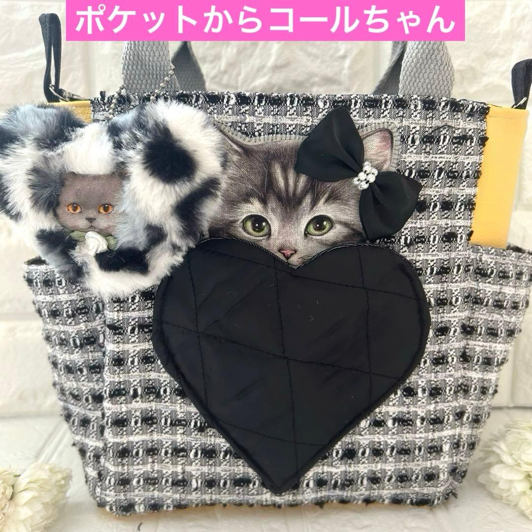 ゆ*ら様 ツイード＆フェイクレザー　黒猫ちゃん　コヤンイサムチョン　トートバッグ