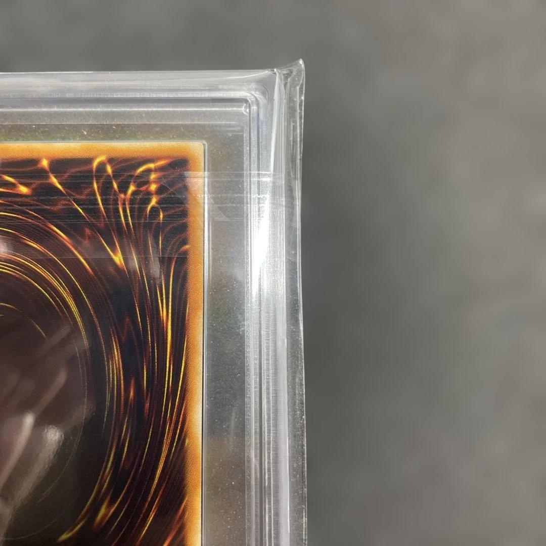 遊戯王　エンドオブアヌビス　レリーフ　アルティメット　ARS10 鑑定品