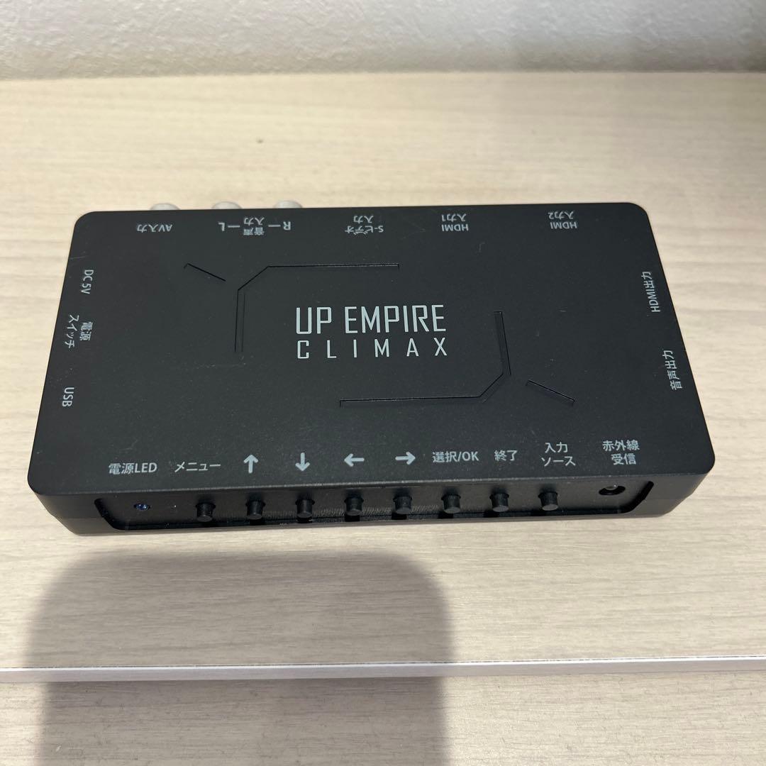エアリア AREA UP EMPIRE CLIMAX SD-UPCSH4
