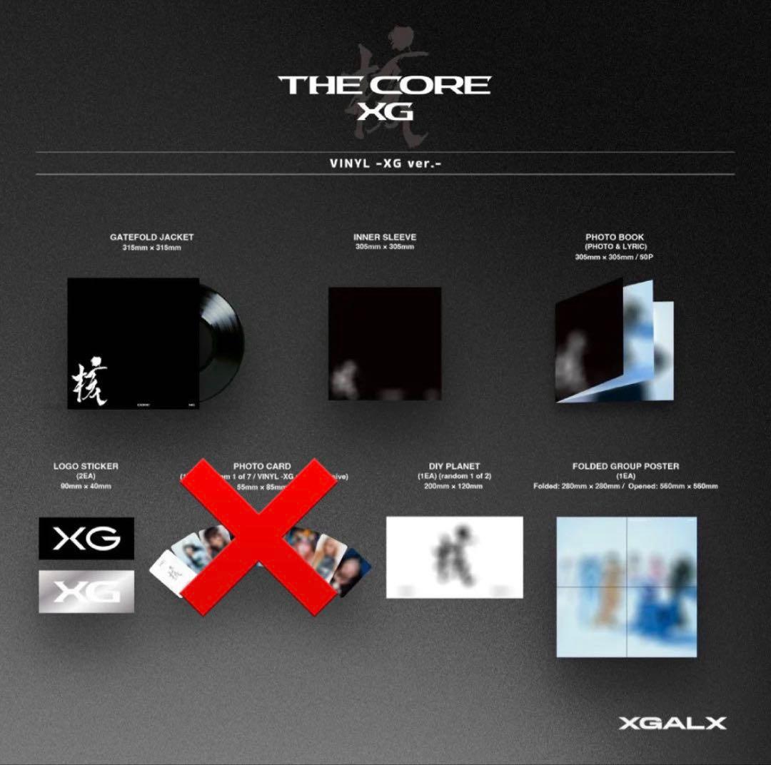 その他 XG \"THE CORE\" VINYL ver