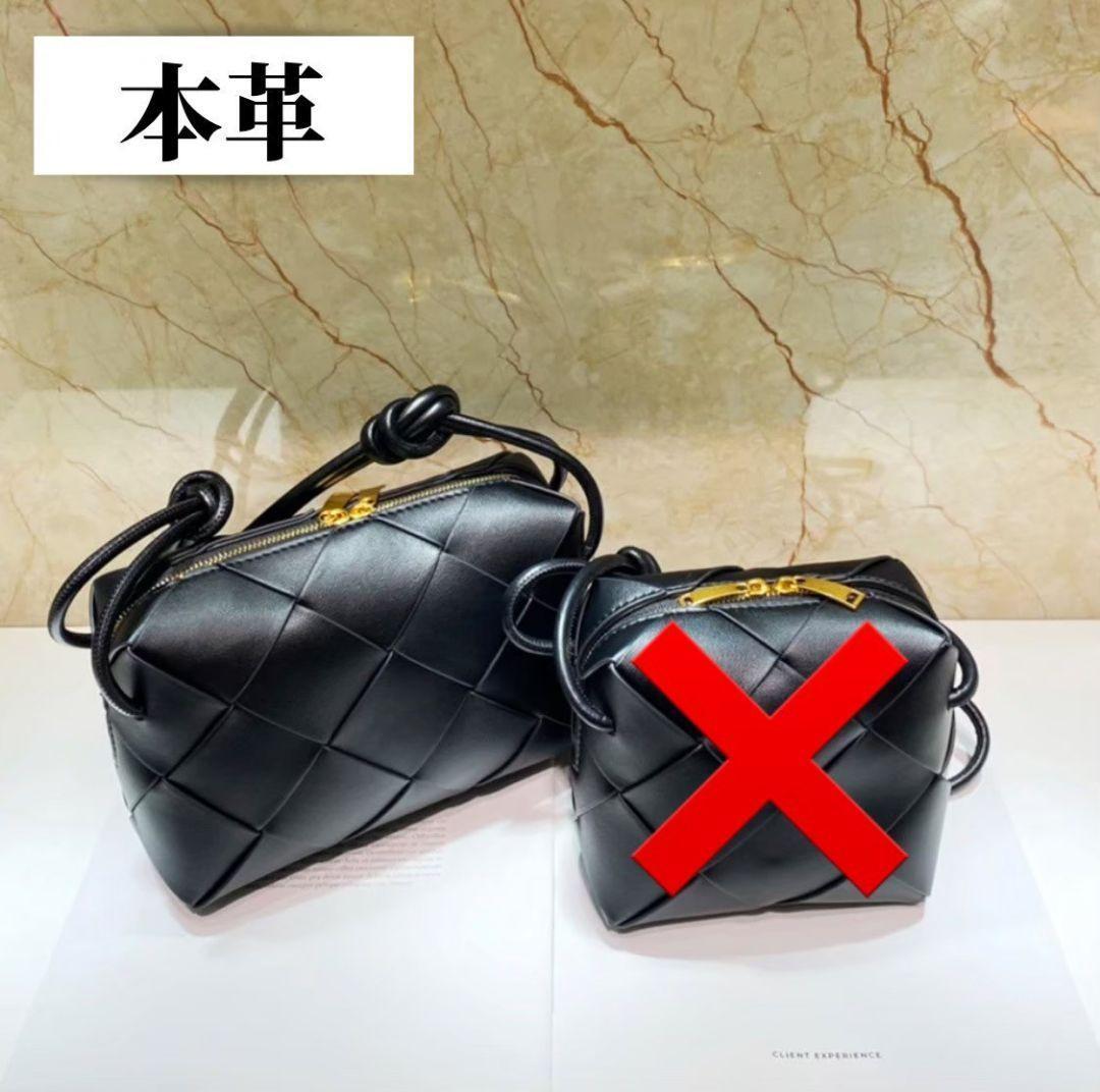 大セール！本革 ショルダーバッグ 黒ポシェット 編み込みアイボリー 高品質牛革