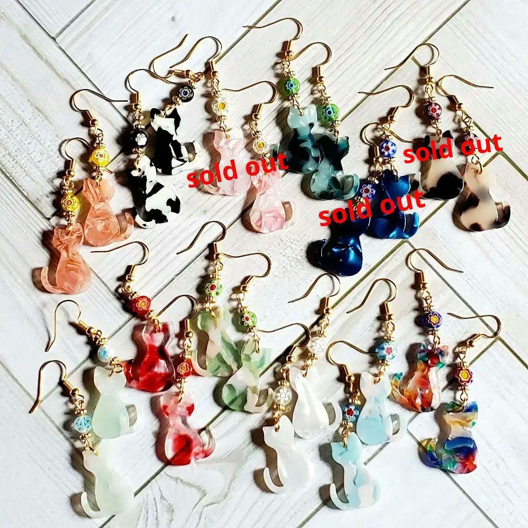 【ハンドメイド】マーブル猫ピアス