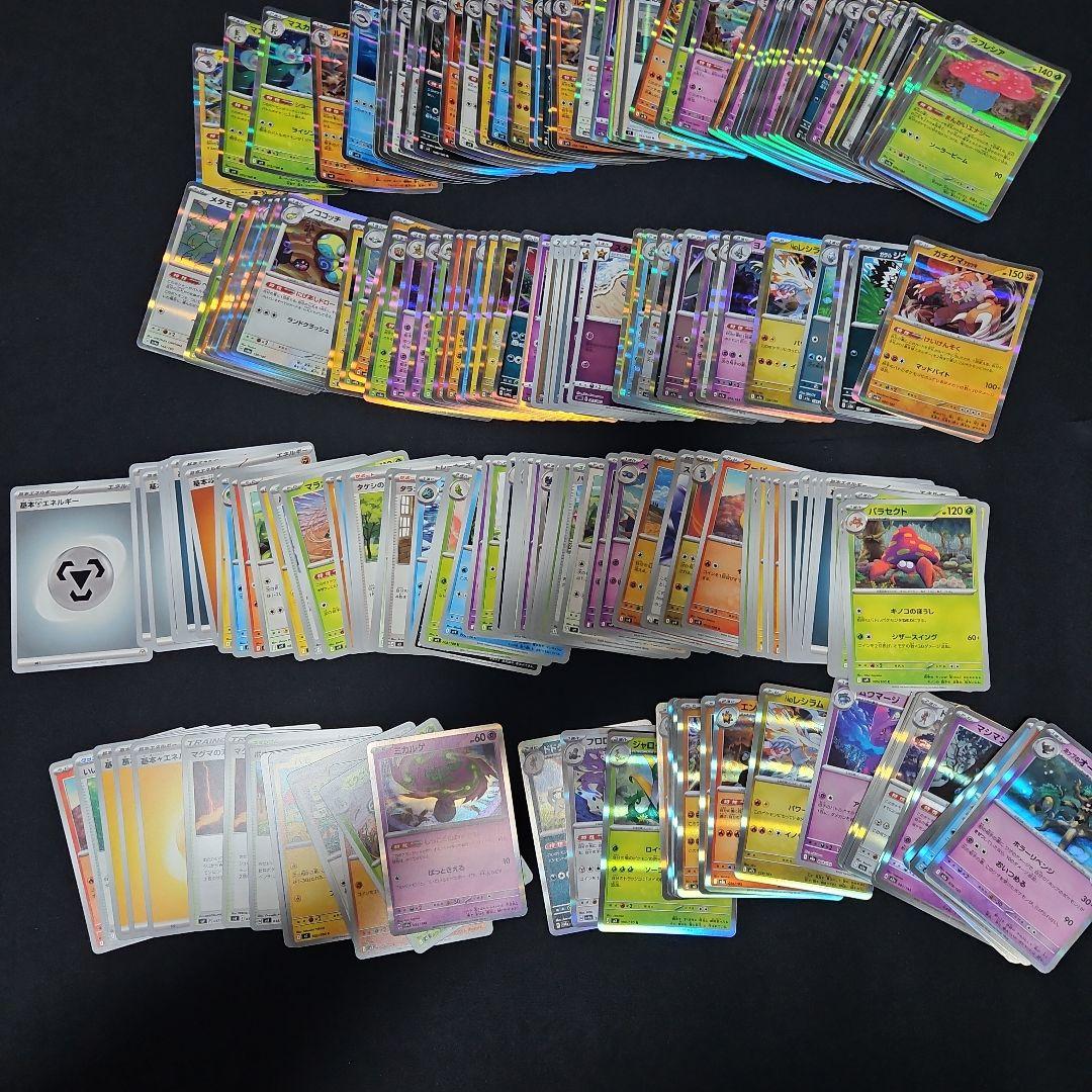 ポケモンカード　まとめ　引退