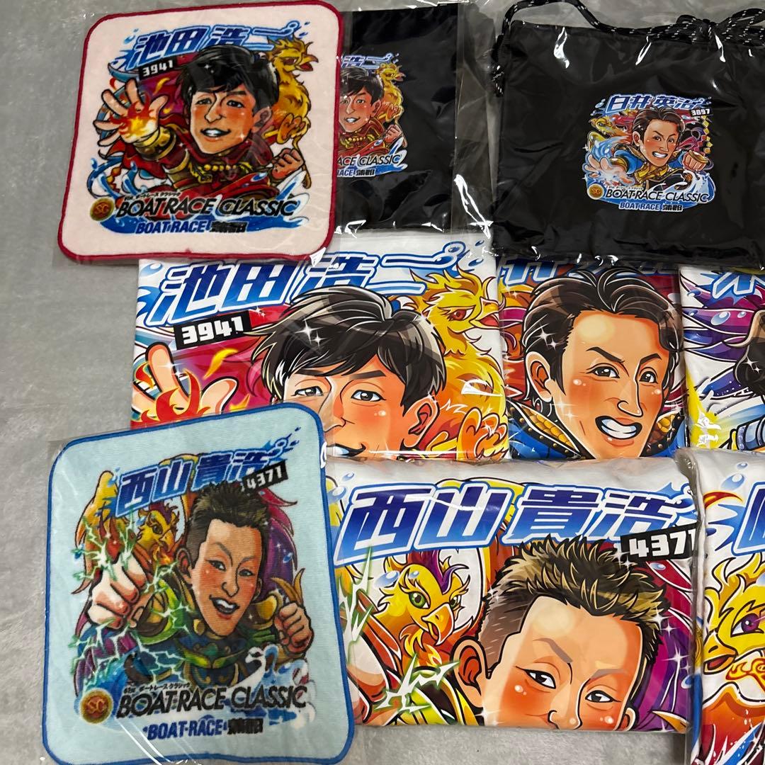 【激安】蒲郡 SG ボートレースクラシック まとめ売り