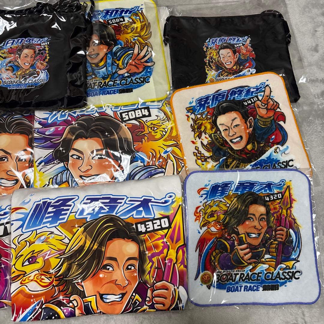 【激安】蒲郡 SG ボートレースクラシック まとめ売り