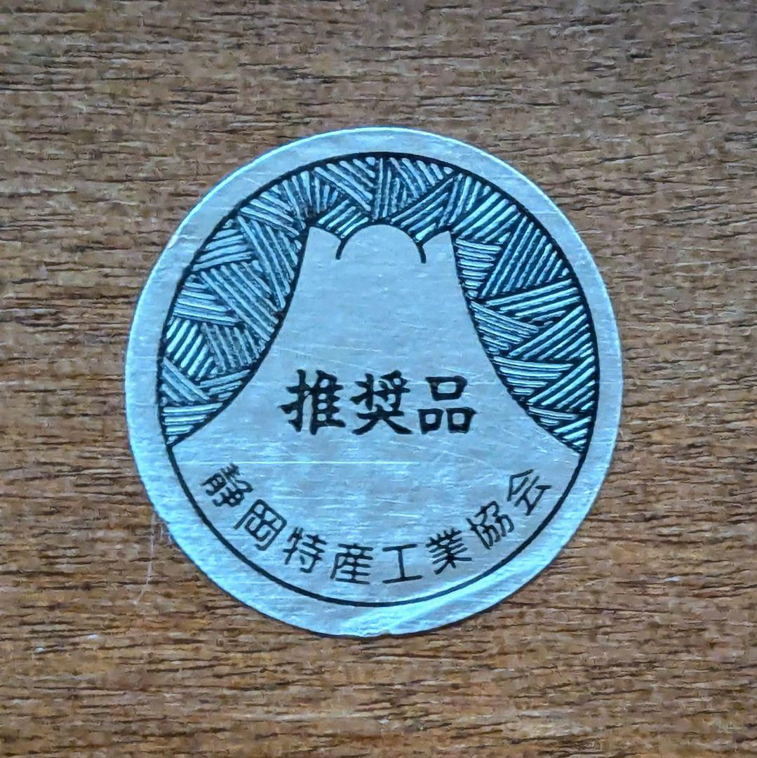 クローゼット 収納 ワードローブ 家具 アンティーク ヴィンテージ 衣装ケース